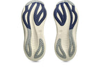 **ASICS Gel-Nimbus 26**