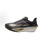 Louis Vuitton LV Skate Sneaker (Black)