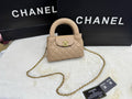 Chanel Nano Shopping Bag Apricot (Light Beige/Peach)
