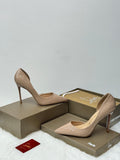 Christian Louboutin Iriza Pumps (Nude/Beige)