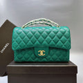 Chanel Trendy CC Flap Bag (Emerald Green)