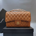 Chanel Trendy CC Flap Bag (Caramel / Tan)