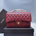 Chanel Trendy CC Flap Bag (Burgundy / Bordeaux)
