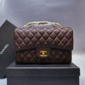 Chanel Trendy CC Flap Bag (Dark Brown / Espresso)