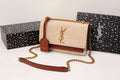 Saint Laurent Sunset Medium Chain Bag in Raffia and Smooth Leather (Natural Beige / Brick Leather)