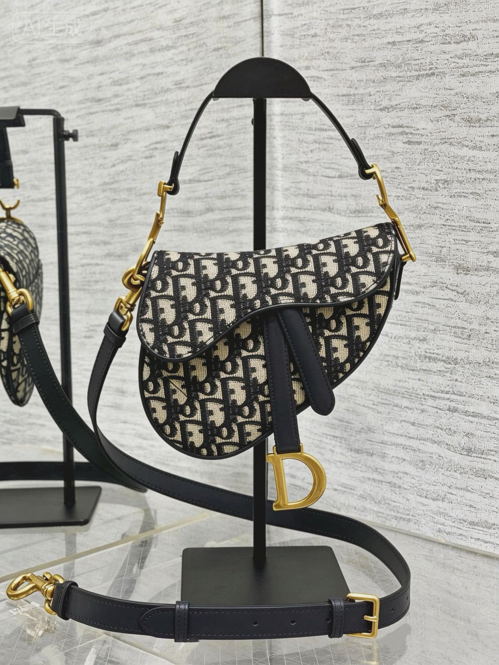 Christian Saddle Bag with Strap (Blue Dior Oblique Jacquard)